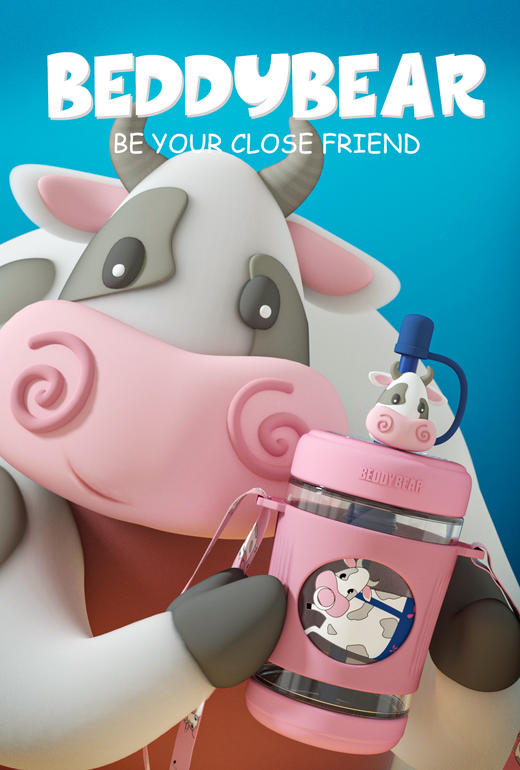 【品牌直发】【杯具熊冷萃吸管杯】550ml 夏季儿童学生防摔卡通杯 婴儿便携水壶 商品图7