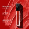 润百颜唇釉 商品缩略图4