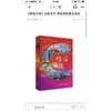 辉煌中国 商品缩略图2