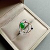 冰种阳绿翡翠蛋面戒指行星18k黄金白金钻石红蓝宝石镶嵌 商品缩略图3