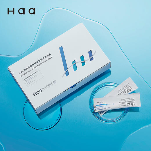 Haa脱羧肌肽虾青素神经酰胺保湿修护精华原液套装焕亮滋养肌底液 商品图5