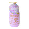 Aise econeco独角兽限定沐浴露紫色450ml柑橘 商品缩略图0