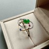 冰种阳绿翡翠蛋面戒指行星18k黄金白金钻石红蓝宝石镶嵌 商品缩略图1