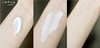 价值318元！HR/赫莲娜白绷带面霜 活颜修护舒缓霜5ml（26.10月） 商品缩略图5
