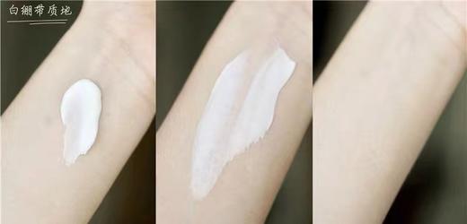 价值318元！HR/赫莲娜白绷带面霜 活颜修护舒缓霜5ml（26.10月） 商品图5