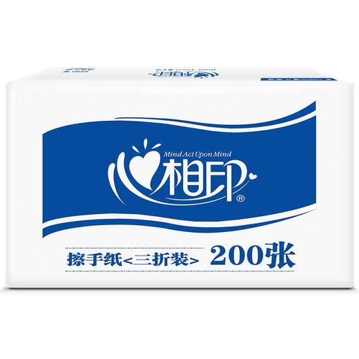 【心相印专区】心相印蓝馨擦手纸200张 1层 擦手纸CS001  225*215MM  【21包/袋】 商品图3