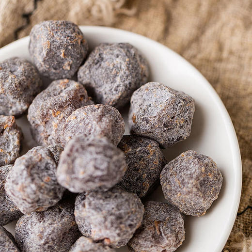 张萃丰蜜饯  冰糖杨梅/清香橄榄/陈皮话李210g-230g 商品图1