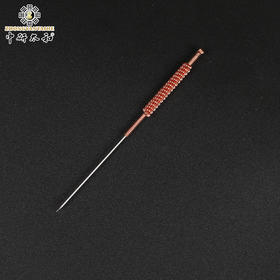 师怀堂单支火针  平头 七头 三头三棱火针钨锰合金材质 多种规格可选 火针
