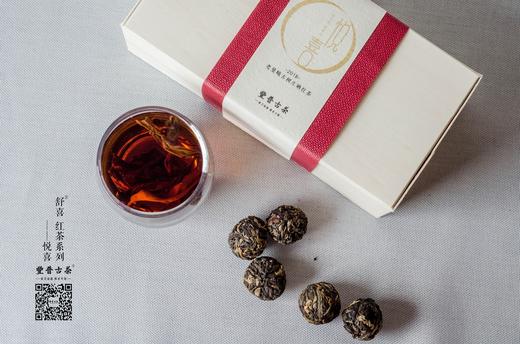 悦喜（100克/盒，独立包装单珠装-12颗装） 商品图1