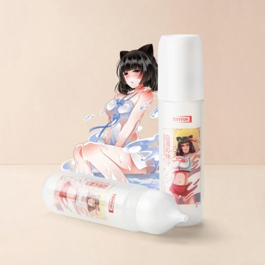 【新品上市】网易春风妹纸润滑液 拟真拉丝口爱水溶性润滑油 免洗男女情趣用品 170ml 商品图5