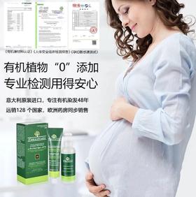 乳腺癌患者如何挑选安全的染发产品？