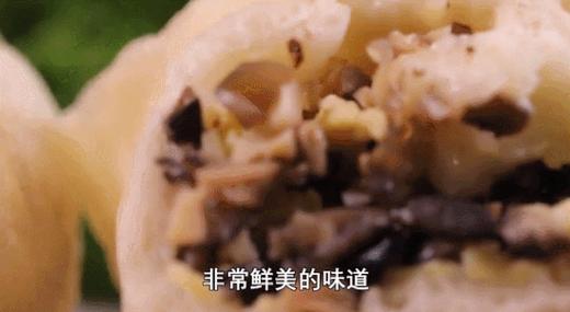 人气菜第4名—— 素三鲜包子 商品图0