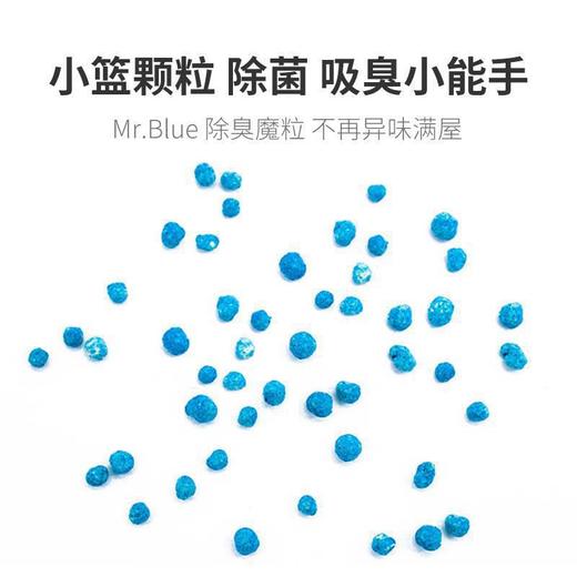【膨润土猫砂】坤轩20斤除臭结团猫咪日用品膨润土猫砂 商品图3