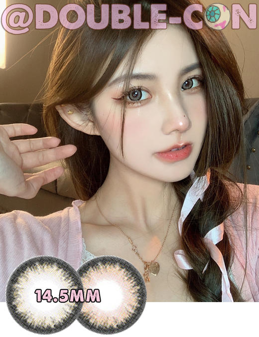 NINE BEAUTY 大阪烧系列 硅水凝胶（年抛型） 商品图0