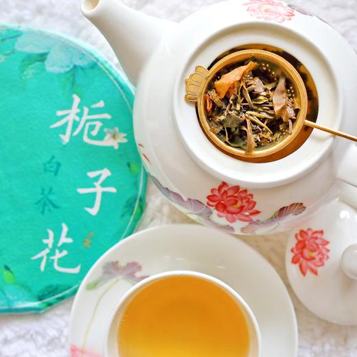 【24年栀子花】福鼎白茶 商品图0