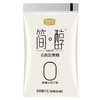 【整包】君乐宝简醇风味发酵乳900克(150g*6袋)（A)(H) 商品缩略图1