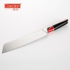 *德国戴德DB007 不锈钢厨师刀厨房多用小片刀水果刀切菜刀西式料理刀具 商品缩略图1