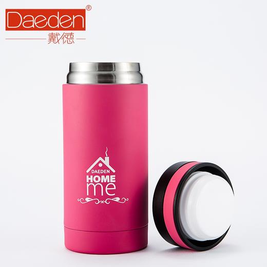 *德国戴德DK086 保温杯女可爱创意便携真空不锈钢18/10保温水杯直身杯子 商品图1