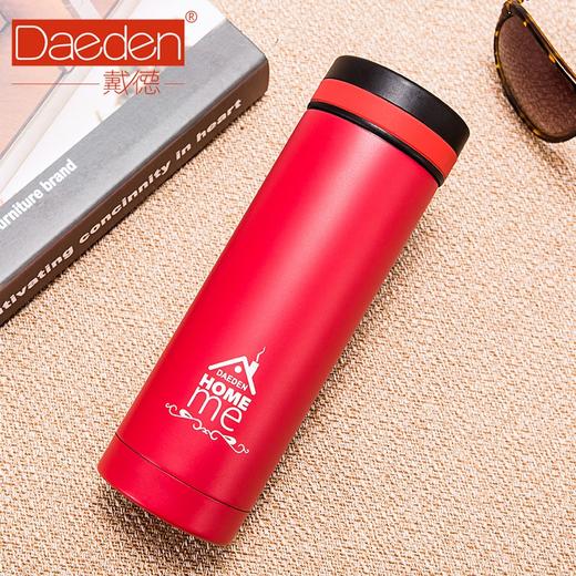 *德国戴德DK086 保温杯女可爱创意便携真空不锈钢18/10保温水杯直身杯子 商品图0