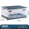 多功能收纳箱 可折叠玩具收纳盒 24.5*35.5*50cm 商品缩略图4