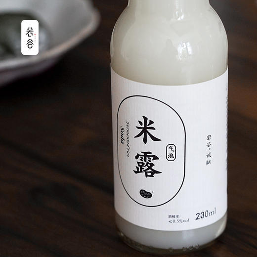 浊米酒气泡米露微醺女士小甜酒糯米发酵醪糟碳酸甜饮料 商品图3