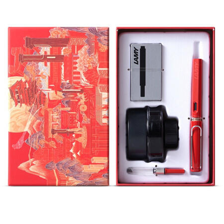 凌美（LAMY）钢笔礼盒 狩猎者系列大唐墨水笔套装 商品图0