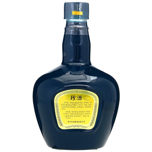 贵州珍酒 老珍酒53度酱香型白酒 500ml1瓶/2瓶/6瓶整箱 商品图2