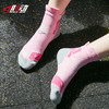 肌动829专业跑步袜速干透气马拉松袜中帮男女短筒运动压缩袜越野跑袜 商品缩略图7