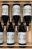 侯伯王酒庄干红 Château Haut-Brion 2020 商品缩略图3