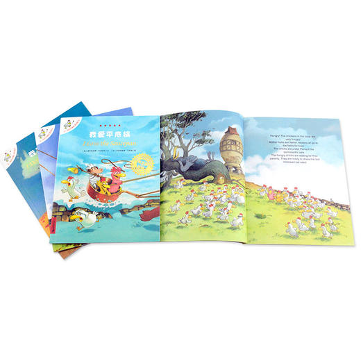 英文版不一样的卡梅拉全套1-12册儿童绘本图书漫画书我想去看海  商品图3