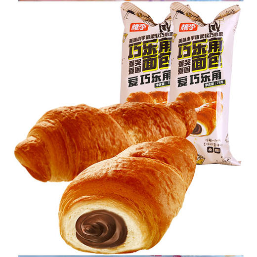 【7.9元2个】桃李巧乐角面包75g（0700110） 商品图0