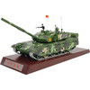 1:32特尔博99式坦克模型合金99a主战坦克金属装甲车军事成品底座 商品缩略图5