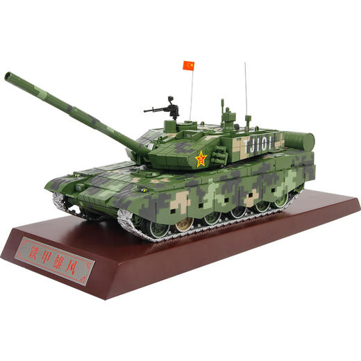 1:32特尔博99式坦克模型合金99a主战坦克金属装甲车军事成品底座 商品图5