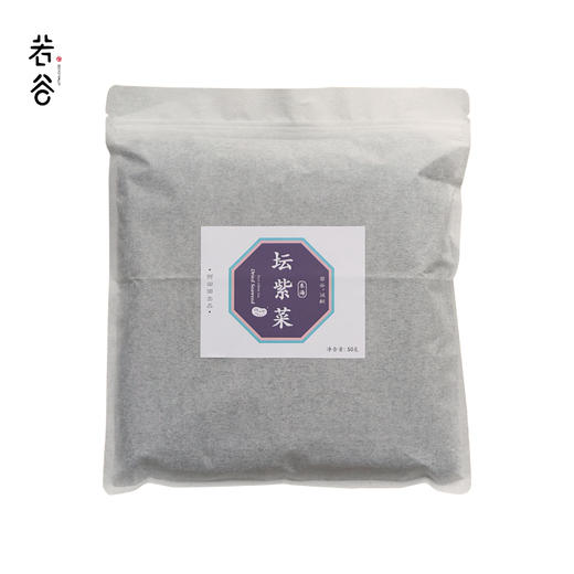 东海头水坛紫菜 无沙免洗干货温州特产可做儿童辅食 商品图4