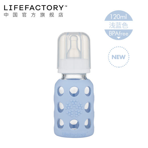 童真 LF 玻璃奶瓶250ml 商品图1