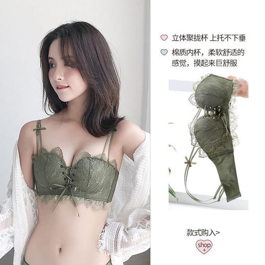 单件少女性感上装美背内衣女学生无钢圈调整型加厚秋冬聚拢文胸 商品图2