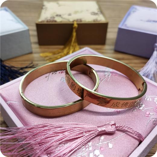 钛钢手镯 商品图0