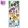 【中商原版】鬼灭之刃行程贴纸 A款10张入盒装 日文原版 鬼滅の刃 スケジュールシール A 商品缩略图0