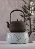 莺歌陶坊 电陶炉（银松/修竹/冰梅/樱花） 商品缩略图4