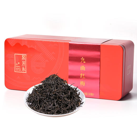 聚芳永【九曲红梅红茶】J1茶叶100g铁盒装 商品图0