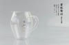 莺歌陶坊 玻璃公道杯350ml（高款，含盒子） 商品缩略图2