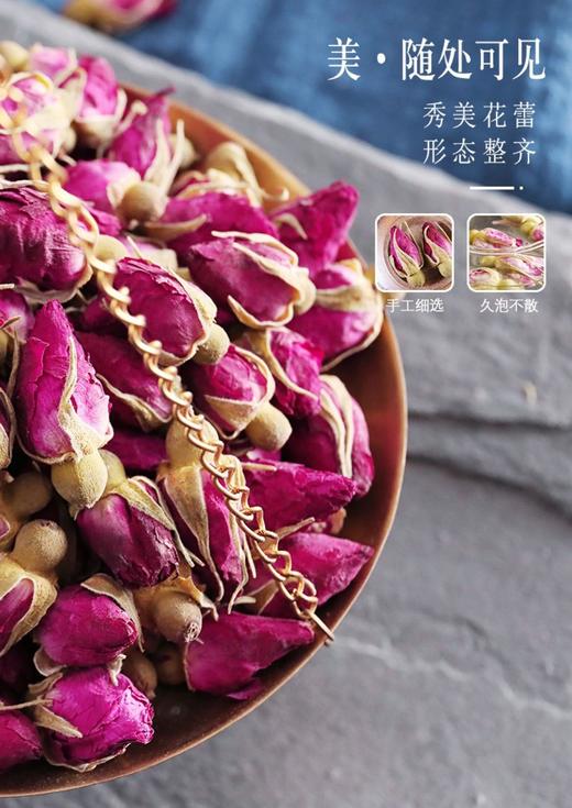 花茶礼盒玫瑰花胎菊枸杞石斛花组合 商品图1