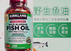 Kirkland 柯克兰 阿拉斯加野生鱼油软胶囊 1400mg 230粒 #美国直邮 商品缩略图1