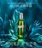 LA MER海蓝之谜焕活保湿精华露30ml 商品缩略图1