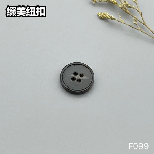 F099(整包购买) 商品图2