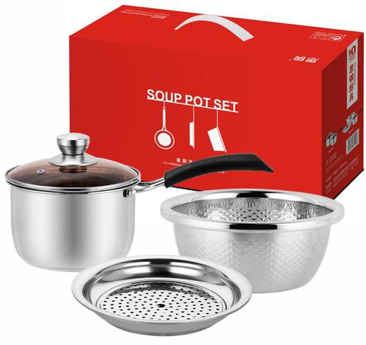 思刚潮州不锈钢锅具礼品 商品图0