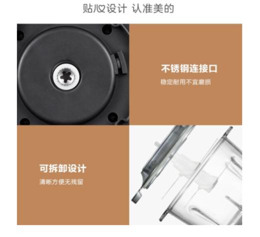 美的（Midea）绞肉机电动多功能料理机绞肉馅机削羊肉切菜碎肉搅拌母婴辅食机BL30J01 商品图2