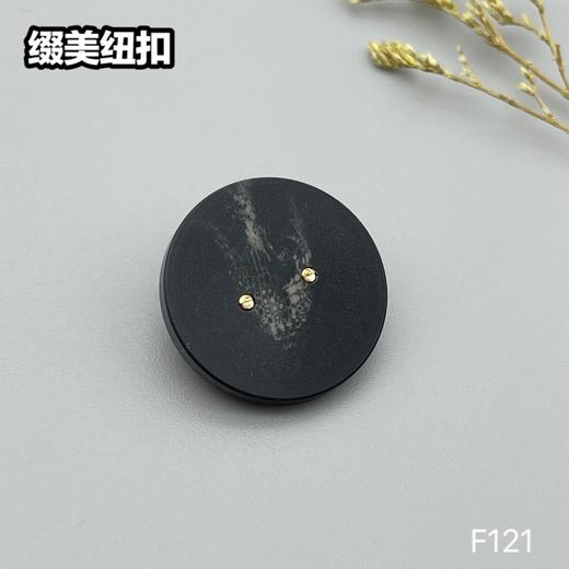 F121(整包购买) 商品图9