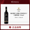 【整箱】进口澳大利亚德灵酒庄设拉子红葡萄酒 750ml*6瓶 商品缩略图0