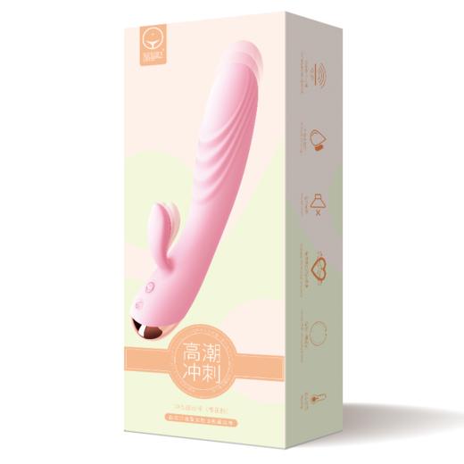 久兴羞羞哒 全自动冲击加温震动棒 女用情趣用品 商品图3